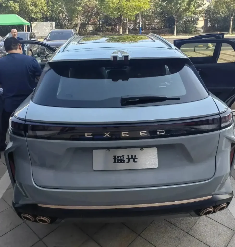 إكسيد Yaoguang PHEV, شبكة السيارات الصينية