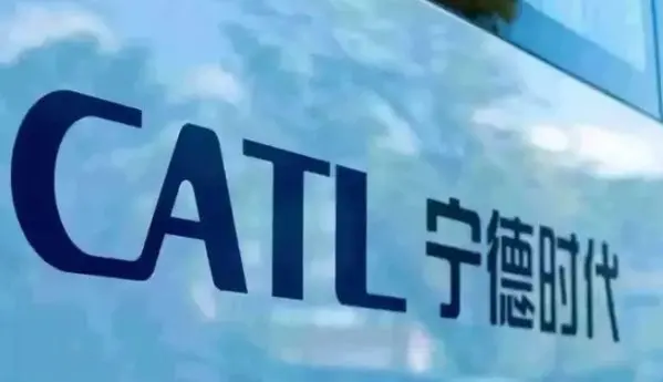 catl, شبكة السيارات الصينية
