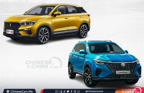 شبكة السيارات الصينية – مقارنة شاملة بين سيارة إم جي RX5 الجديدة وسيارة فاو بيستون T77 موديل 2023 بالسعودية