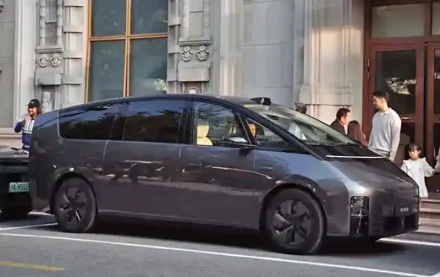 استدعاء شامل لسيارات لي ميجا 2024: 11,411 سيارة تحت الفحص بسبب خطر الحرارة المفرطة في البطارية