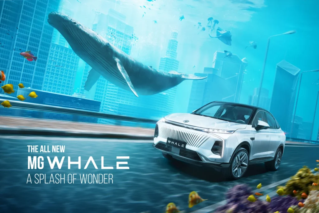 أسعار وفئات سيارة ام جي وايل (MG Whale) 2024 بالسعودية