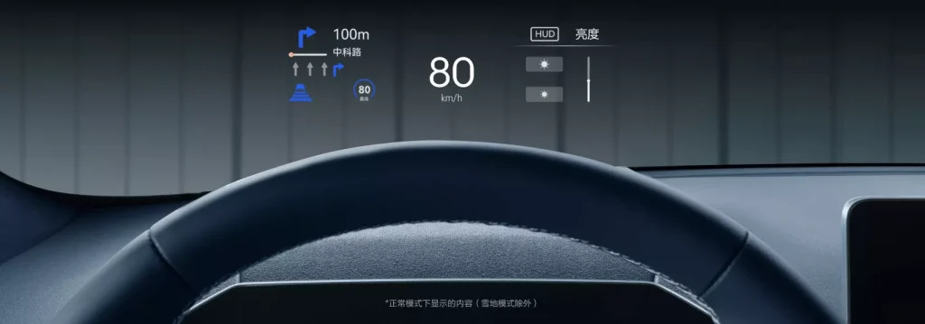 شبكة السيارات الصينية – تعرف على مقصورة زيكر 001 الكهربائية موديل 2024 الجديدة كليًا بالسعودية