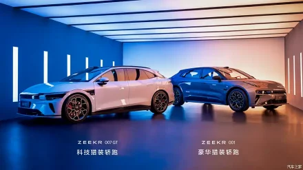 مجموعة زيكر تحطم الأرقام القياسية في نوفمبر: 63,902 سيارة مُسلّمة… وزيكر تستعيد زخمها القوي بعد أشهر من التراجع