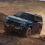 جيتور G700 كومفورت 2026