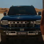 جيتور G700 كومفورت 2026