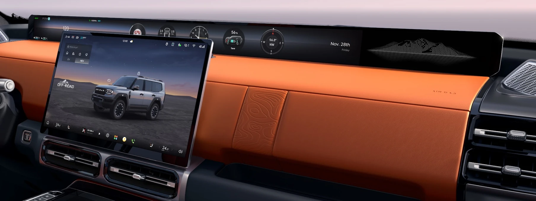 شبكة السيارات الصينية &ndash; فئات وأسعار جيتور G700 PHEV موديل 2026 الجديدة كليًا بالسعودية