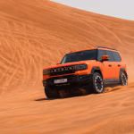 جيتور G700 كومفورت 2026