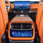 جيتور G700 كومفورت 2026