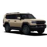 جيتور G700 كومفورت 2026