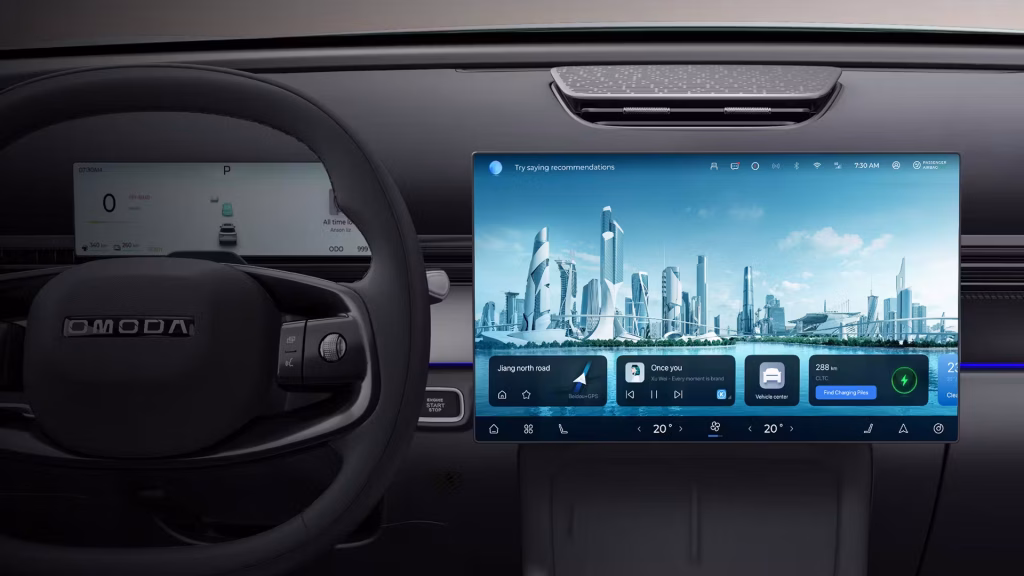 شبكة السيارات الصينية &ndash; فئات وأسعار أومودا C7 2026 الجديدة كليًا بالسعودية