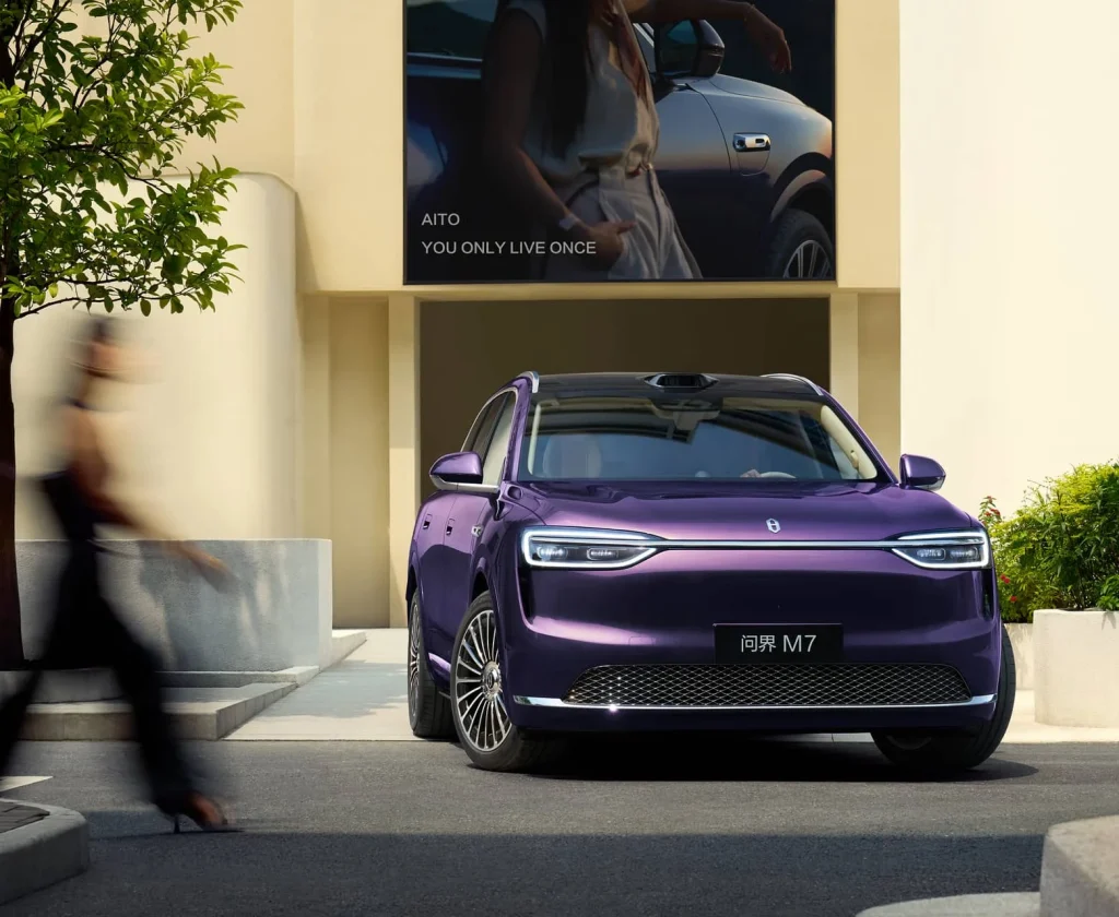 شبكة السيارات الصينية &ndash; AITO M7 وM8 2026 المحدثتان: ليدار 896 خطًا مزدوج وتقنيات XPIXEL ومدى يصل إلى 1690 كم