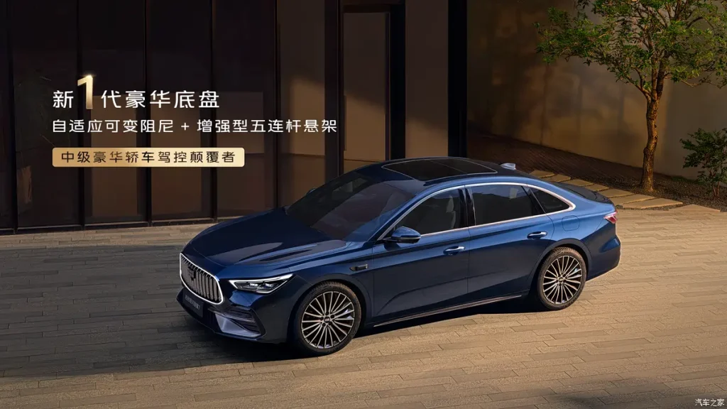 جيلي جالاكسي ستار 7 : سيدان هجينة بدفع رباعي وتسارع 5.4 ثانية مع نظام G-Pilot H3 – المواصفات الكاملة والسعر المتوقع