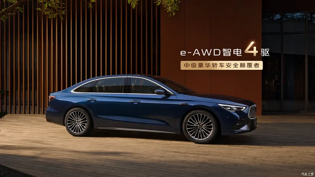 شبكة السيارات الصينية &ndash; جيلي جالاكسي ستار 7 : سيدان هجينة بدفع رباعي وتسارع 5.4 ثانية مع نظام G-Pilot H3 – المواصفات الكاملة والسعر المتوقع