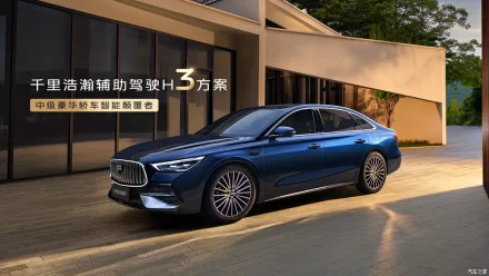 جيلي جالاكسي ستار 7 : سيدان هجينة بدفع رباعي وتسارع 5.4 ثانية مع نظام G-Pilot H3 – المواصفات الكاملة والسعر المتوقع