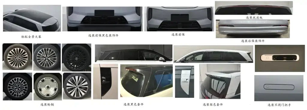 شبكة السيارات الصينية &ndash; بي واي دي Datang DM-i" Great Tang" سبع مقاعد النسخة الهجينة بتقنيات Flash Charging تستهدف فئة 55 ألف دولار