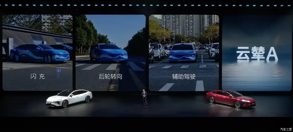 شبكة السيارات الصينية &ndash; بي واي دي تكشف الستار عن Seal 08: سيدان كهربائية رائدة بتقنيات Blade Battery الجيل الثاني بمدى 1000 كم