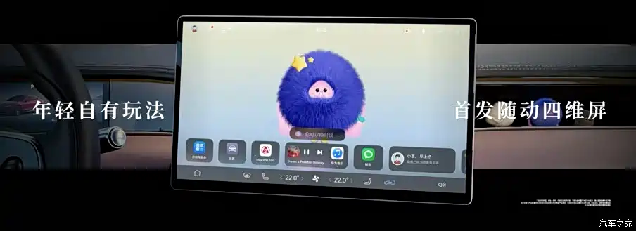 شبكة السيارات الصينية &ndash; شانغجيه Z7 وZ7T تقتحمان السوق بقوة: 5 تقنيات من هواوي ومدى 905 كم وأداء يضع شاومي وتيسلا تحت الضغط