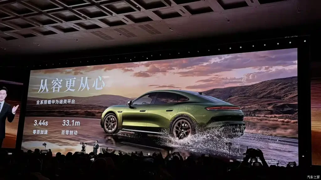 شبكة السيارات الصينية &ndash; شانغجيه Z7 وZ7T تقتحمان السوق بقوة: 5 تقنيات من هواوي ومدى 905 كم وأداء يضع شاومي وتيسلا تحت الضغط