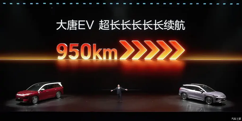 شبكة السيارات الصينية &ndash; بي واي دي تكشف عن Tang Grand "تانغ 9" .. وحش تقني بسبعة مقاعد ومدى كهربائي يصل إلى 950 كم مع شحن ميغاواط خارق