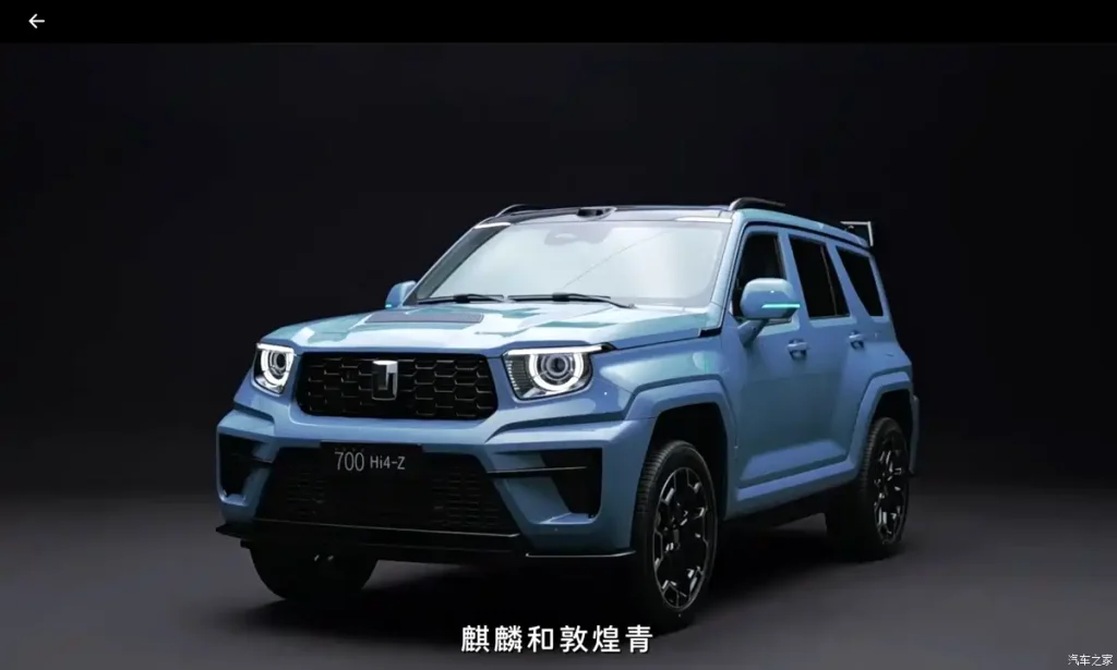 شبكة السيارات الصينية &ndash; الكشف المنتظر : تانك 700 Hi4-Z الجديدة كليًا تظهر بقوة 958 حصان وليدار للقيادة الذكية كأقوى وأفخم سيارة هجينة في GWM