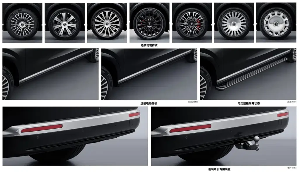 تحديث شامل لسيارة AITO M9: أبعاد أكبر وتصميم أكثر فخامة ومدى كهربائي يصل إلى 335 كم في نسخة المدى الممتد 5 شبكة السيارات الصينية – تحديث شامل لسيارة AITO M9: أبعاد أكبر وتصميم أكثر فخامة ومدى كهربائي يصل إلى 335 كم في نسخة المدى الممتد