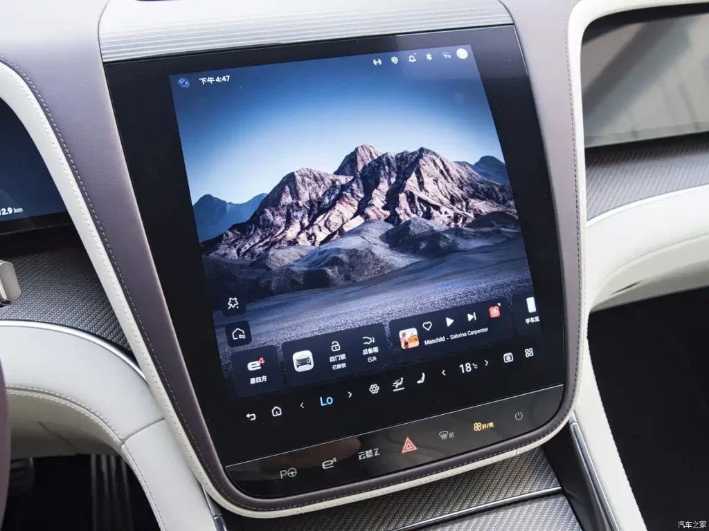 شبكة السيارات الصينية &ndash; بي واي دي تطلق يانغ وانغ U7 موديل 2026 ببطارية Blade 2.0 الجديدة بمدى يتجاوز 1000 كم