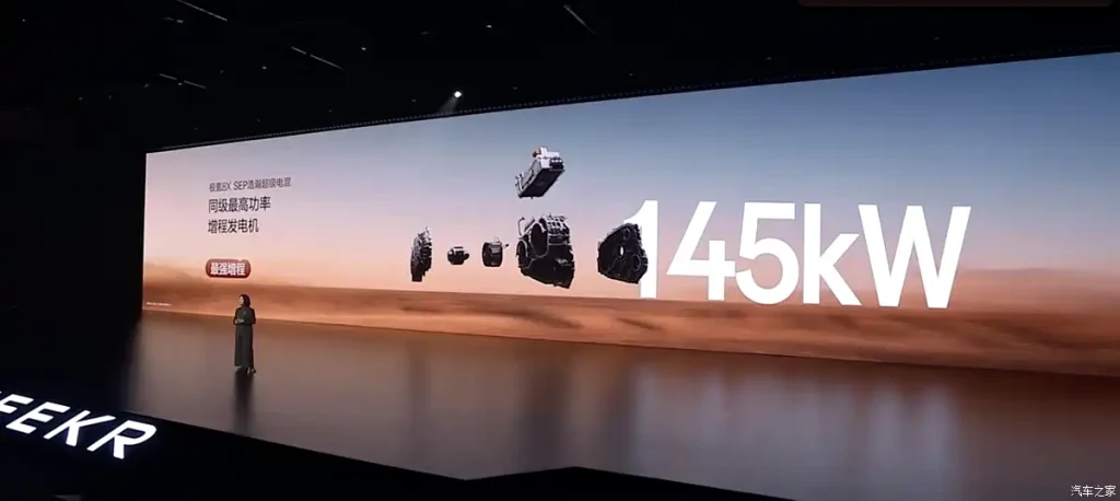 شبكة السيارات الصينية &ndash; زيكر 8X : هجينة فائقة الأداء بقوة 1400 حصان وتقنية 900V وشحن خلال 9 دقائق – السعر والمواصفات الكاملة بالتفصيل