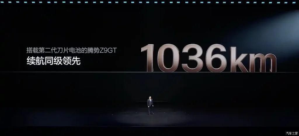 شبكة السيارات الصينية &ndash; بطارية بليد الجيل الثاني من بي واي دي تشعل سباق الشحن الخاطف: 5 دقائق للشحن السريع، 1500 كيلوواط للمنفذ الواحد، وخطة توسع محلية وعالمية!!