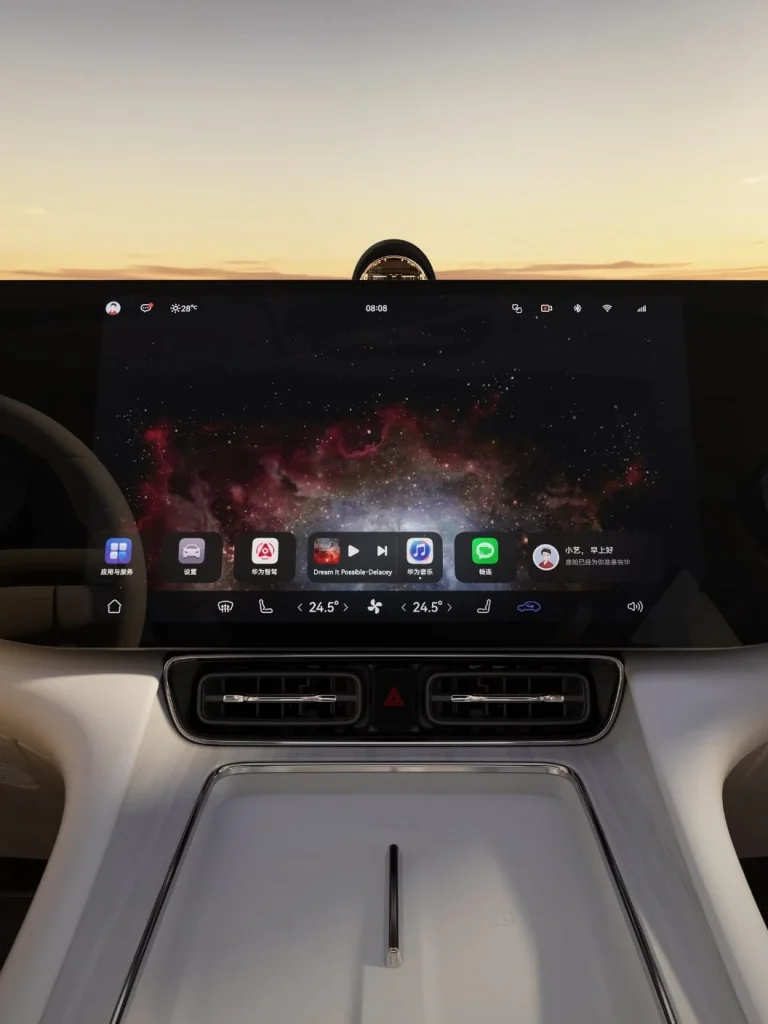 شبكة السيارات الصينية &ndash; AITO M7 وM8 2026 المحدثتان: ليدار 896 خطًا مزدوج وتقنيات XPIXEL ومدى يصل إلى 1690 كم