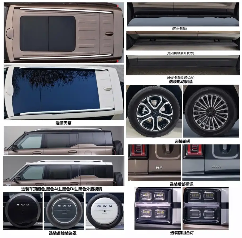 شبكة السيارات الصينية &ndash; هافال HX / H10 الهجينة: أول SUV صندوقية رائدة على منصة GWM One بمدى كهربائي يصل إلى 180 كم وتقنيات LiDAR متقدمة