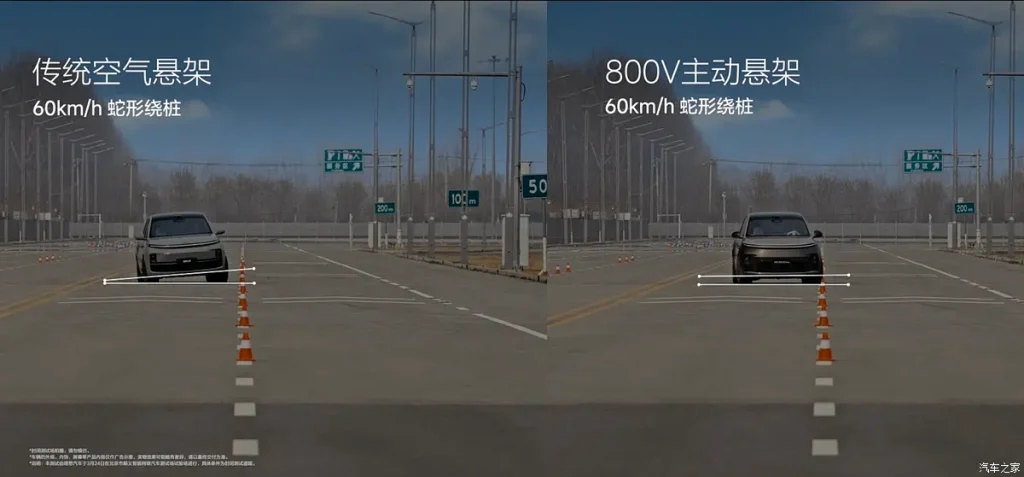 شبكة السيارات الصينية &ndash; لي أوتو Li Auto L9 Livis 2026 تنطلق رسميًا: SUV فاخرة بذكاء اصطناعي وقدرة 800V وتعليق “يتحدى الفيزياء” بسعر يبدأ من 217 ألف ريال