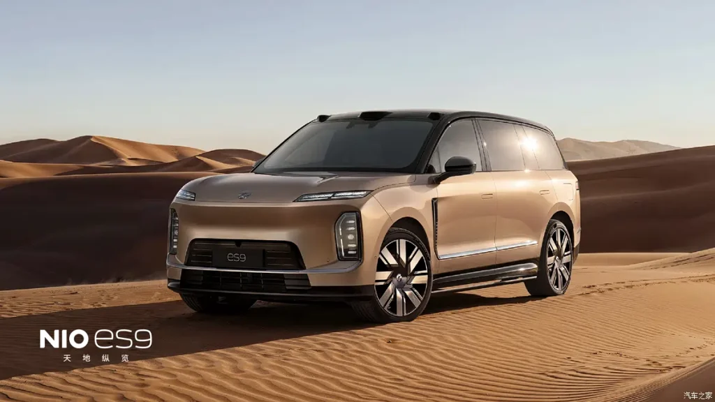 نيو ES9 2026: ثورة SUV الكهربائية الفاخرة تبدأ الآن… نظام تعليق نشط بالكامل، منصة 900V، ورفاهية “Sky Island” غير مسبوقة 1 نيو ES9 2026: ثورة SUV الكهربائية الفاخرة تبدأ الآن… نظام تعليق نشط بالكامل، منصة 900V، ورفاهية “Sky Island” غير مسبوقة