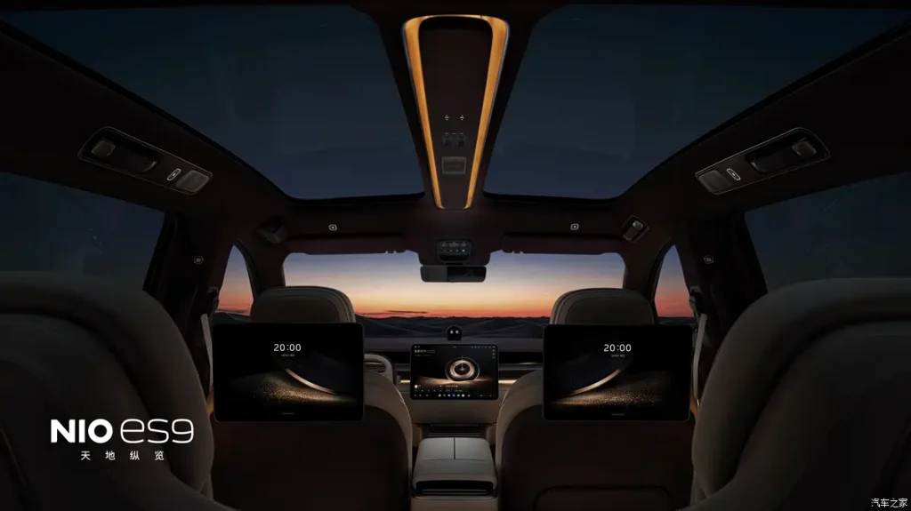 نيو ES9 2026: ثورة SUV الكهربائية الفاخرة تبدأ الآن… نظام تعليق نشط بالكامل، منصة 900V، ورفاهية “Sky Island” غير مسبوقة 18 شبكة السيارات الصينية – نيو ES9 2026: ثورة SUV الكهربائية الفاخرة تبدأ الآن… نظام تعليق نشط بالكامل، منصة 900V، ورفاهية “Sky Island” غير مسبوقة