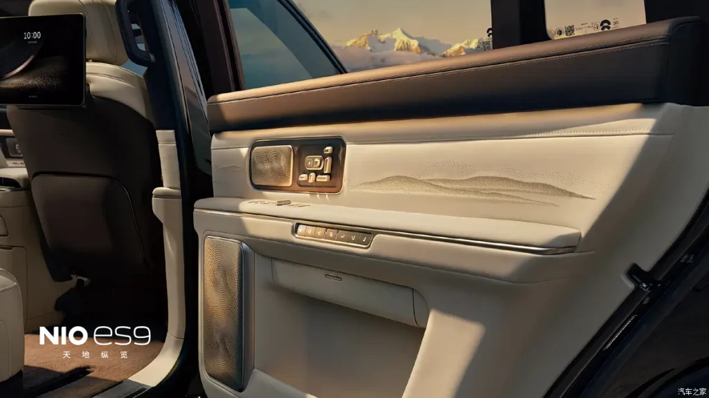 نيو ES9 2026: ثورة SUV الكهربائية الفاخرة تبدأ الآن… نظام تعليق نشط بالكامل، منصة 900V، ورفاهية “Sky Island” غير مسبوقة 23 شبكة السيارات الصينية – نيو ES9 2026: ثورة SUV الكهربائية الفاخرة تبدأ الآن… نظام تعليق نشط بالكامل، منصة 900V، ورفاهية “Sky Island” غير مسبوقة