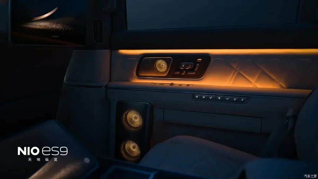 نيو ES9 2026: ثورة SUV الكهربائية الفاخرة تبدأ الآن… نظام تعليق نشط بالكامل، منصة 900V، ورفاهية “Sky Island” غير مسبوقة 22 شبكة السيارات الصينية – نيو ES9 2026: ثورة SUV الكهربائية الفاخرة تبدأ الآن… نظام تعليق نشط بالكامل، منصة 900V، ورفاهية “Sky Island” غير مسبوقة