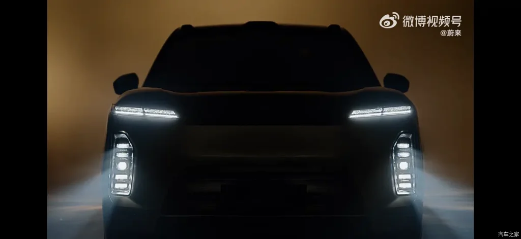 نيو ES9 2026: ثورة SUV الكهربائية الفاخرة تبدأ الآن… نظام تعليق نشط بالكامل، منصة 900V، ورفاهية “Sky Island” غير مسبوقة 2 شبكة السيارات الصينية – نيو ES9 2026: ثورة SUV الكهربائية الفاخرة تبدأ الآن… نظام تعليق نشط بالكامل، منصة 900V، ورفاهية “Sky Island” غير مسبوقة