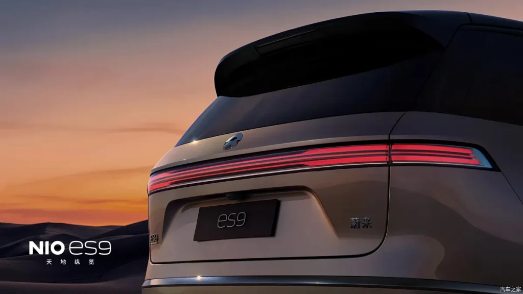 نيو ES9 2026: ثورة SUV الكهربائية الفاخرة تبدأ الآن… نظام تعليق نشط بالكامل، منصة 900V، ورفاهية “Sky Island” غير مسبوقة 6 شبكة السيارات الصينية – نيو ES9 2026: ثورة SUV الكهربائية الفاخرة تبدأ الآن… نظام تعليق نشط بالكامل، منصة 900V، ورفاهية “Sky Island” غير مسبوقة