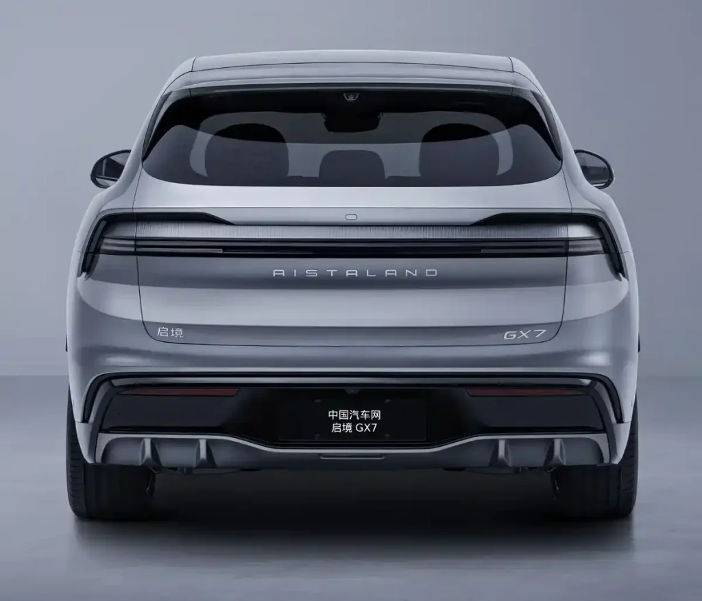 شبكة السيارات الصينية &ndash; Aistaland GX7 الجديدة تظهر رسميًا.. SUV كبيرة بمدى كهربائي يصل إلى 385 كم وسرير ذكي يتحول خلال 20 ثانية
