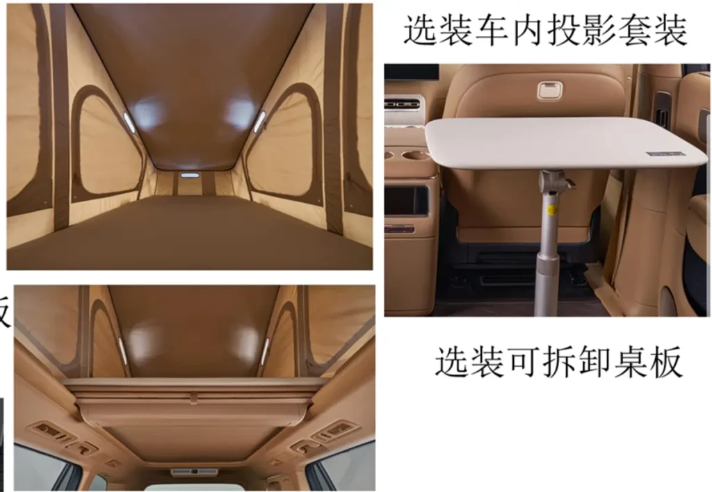 شبكة السيارات الصينية &ndash; SkyNomad N90 الجديدة تظهر رسميًا من شاومي.. أول SUV ذكية تتحول إلى مكتب ومنزل متنقل وسيارة تخييم بأرضية مسطحة بالكامل