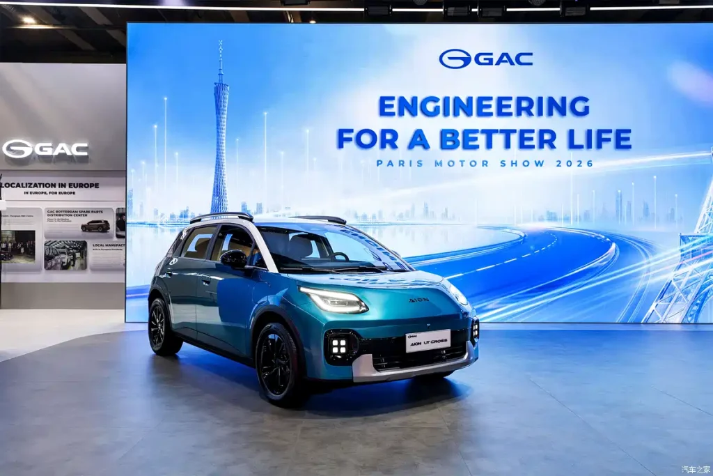 شبكة السيارات الصينية &ndash; GAC تكشف AION UT Cross الجديدة في معرض باريس 2026 وتعلن استراتيجية أوروبية شاملة تشمل التصنيع المحلي وشراكة تشيلسي