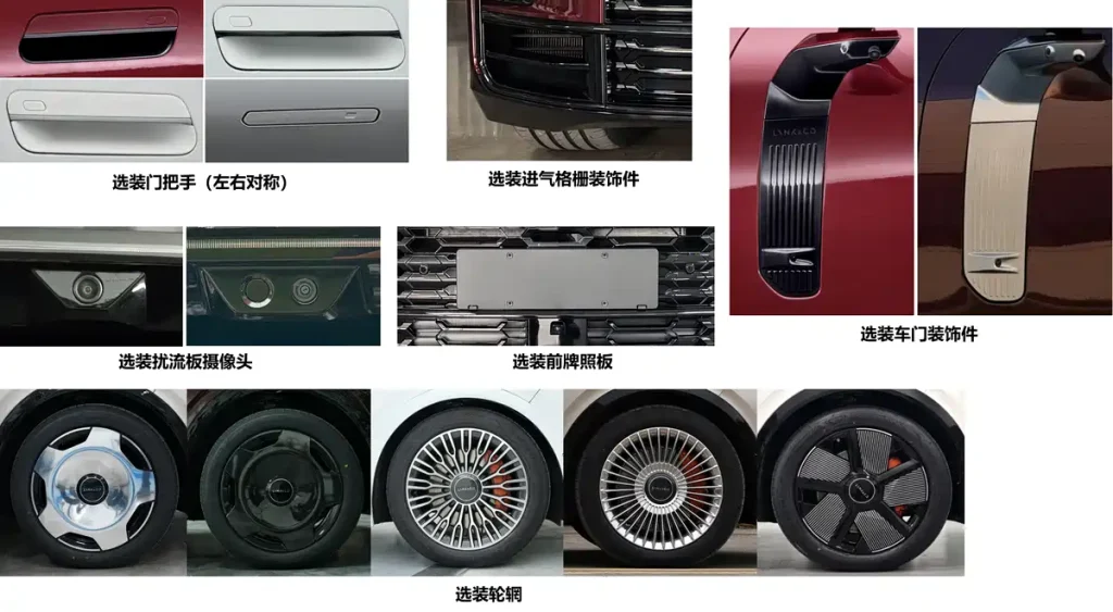 شبكة السيارات الصينية &ndash; لينك آند كو 900L الجديدة تظهر في الصين.. SUV فاخرة بسبعة مقاعد ومحرك 2.0 تيربو بقوة 218 حصان وقدرة سحب طنين